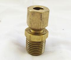 Brass Discharge Adapter